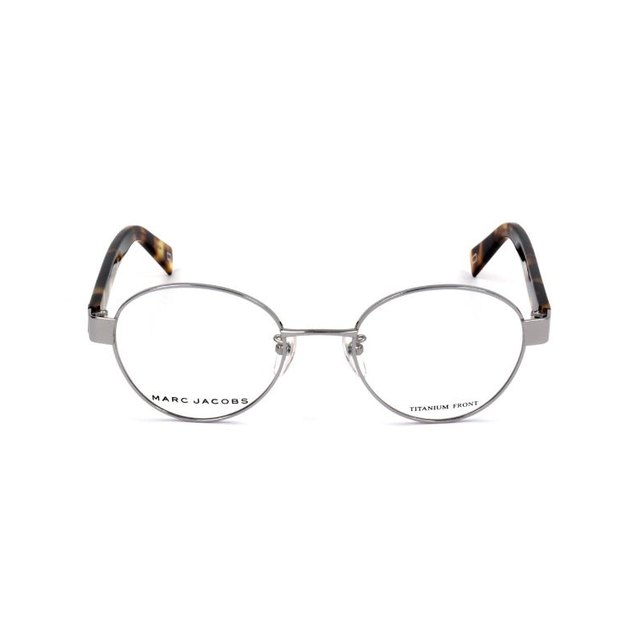 Feine Titanfassung in Silber · Marc Jacobs